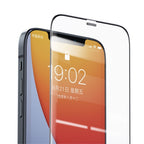 Folie Samsung Galaxy A23 5G, sticlă securizată