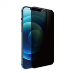 Folie Samsung Galaxy A72 / A72 5G, anti-spion