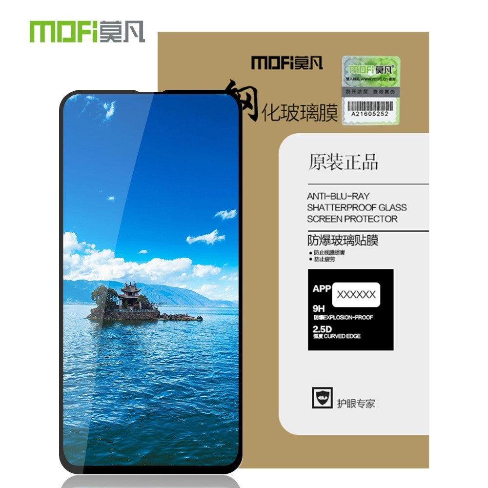 Folie Samsung Galaxy S10e, sticlă securizată