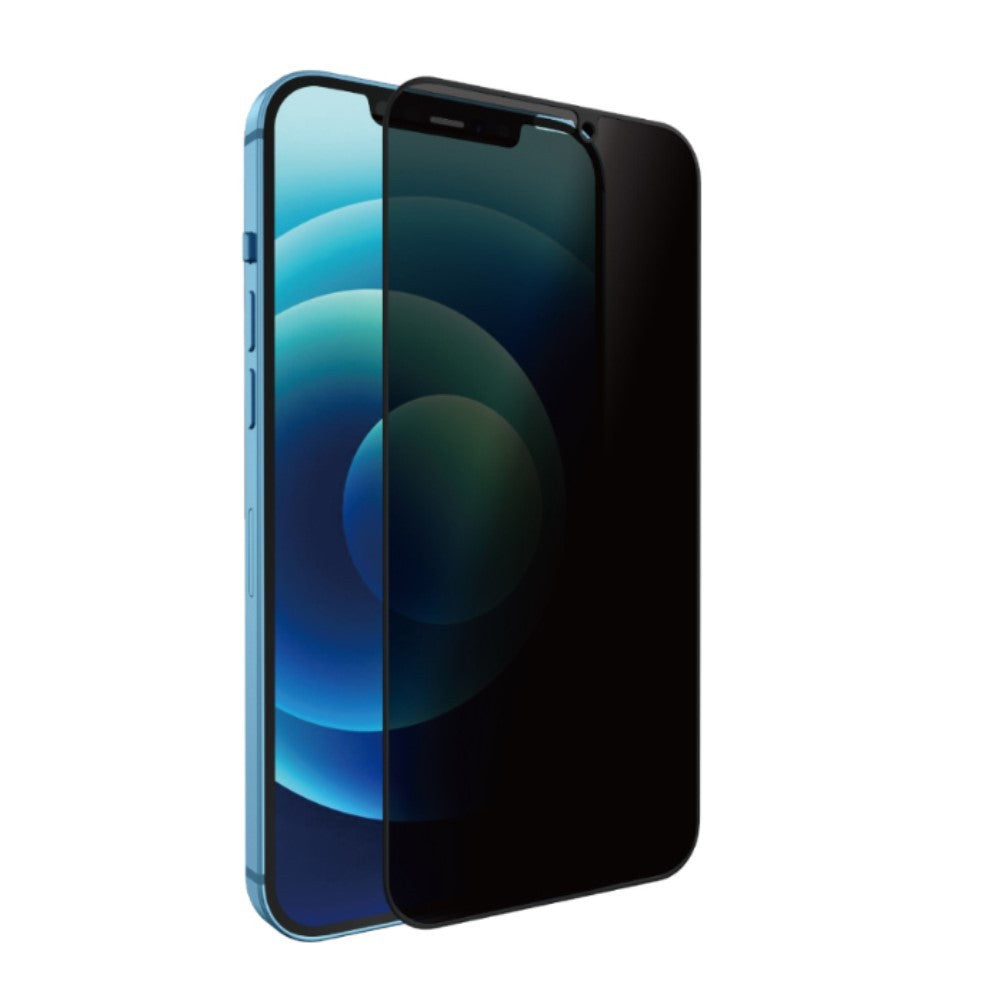 Folie Samsung Galaxy S20 FE, anti-spion