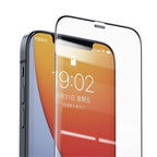 Folie Samsung Galaxy S24 FE, sticlă securizată
